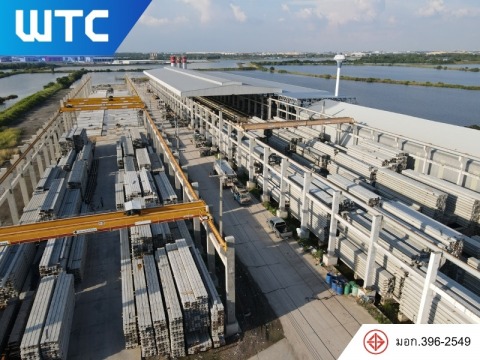 บริษัท วัฒนารุ่งเรืองการโยธา จำกัด